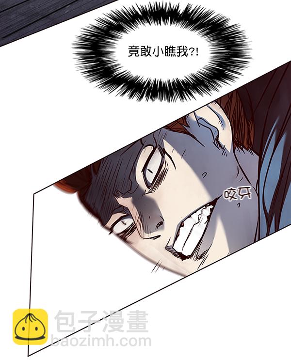 第44话49