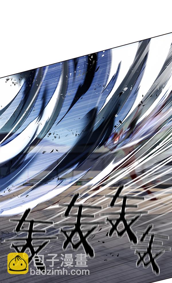 第44话55