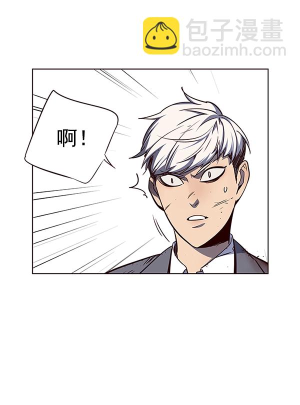 第44话66