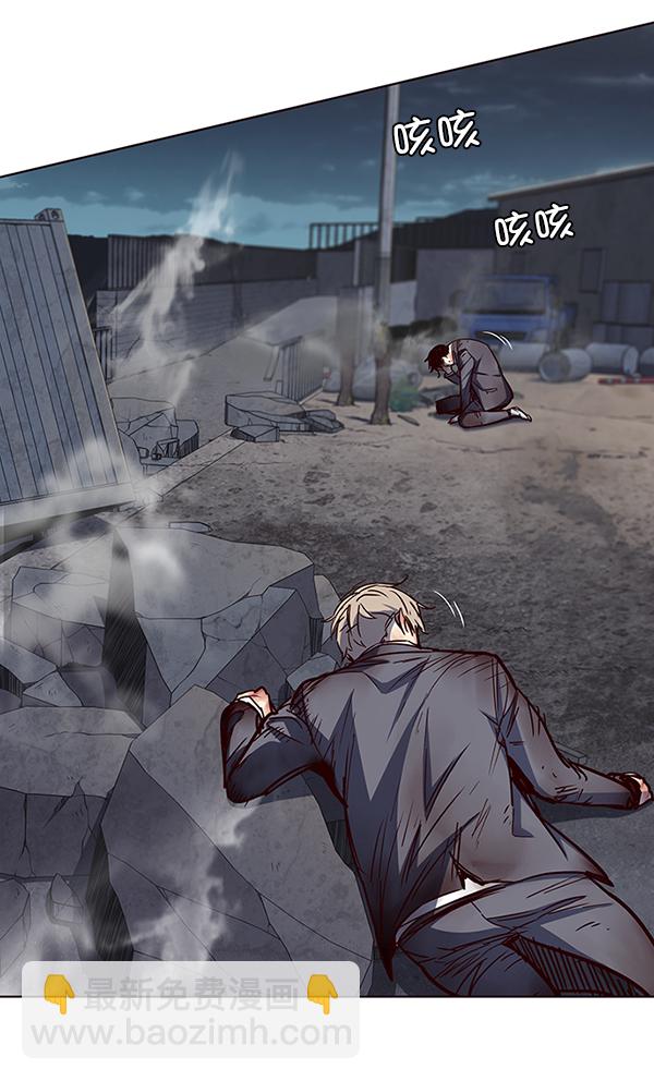 第44话69