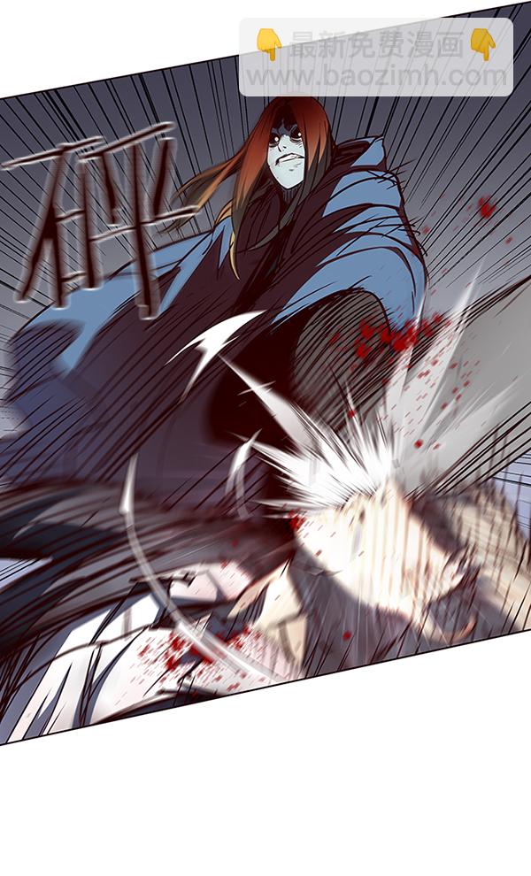 第44话74