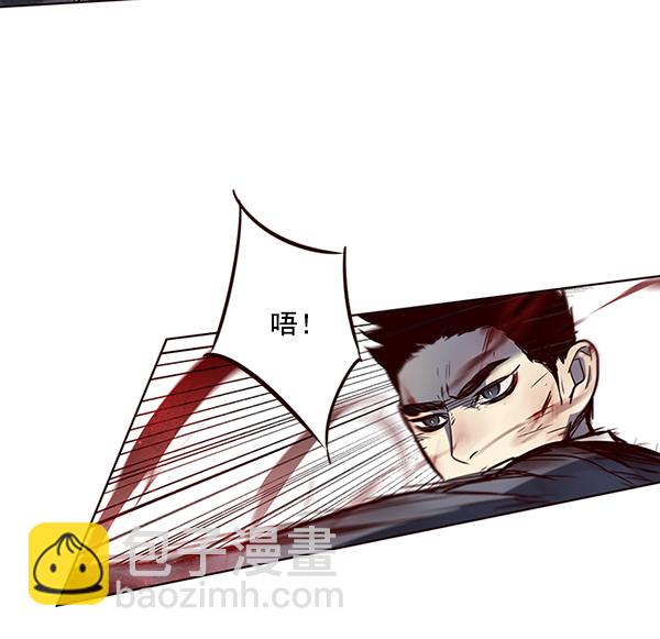 第44话76