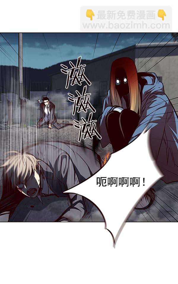 第44话82
