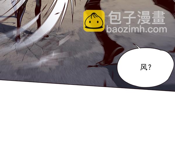 第44话9