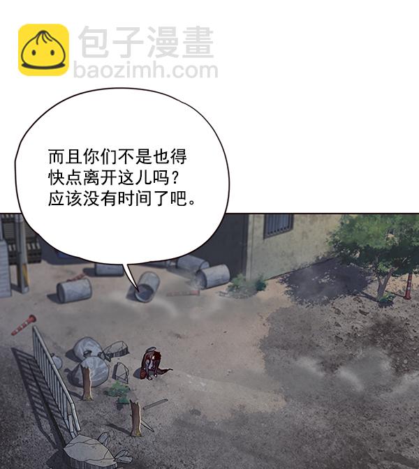 第44话96
