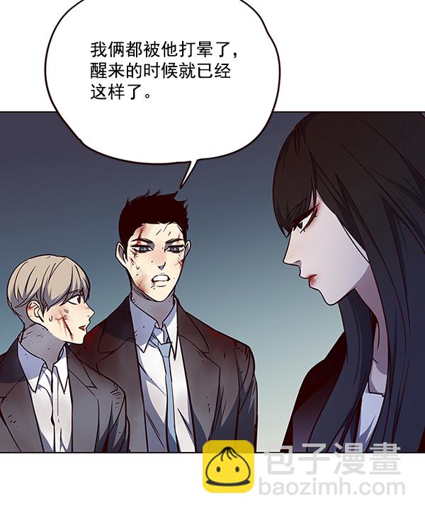 第45话105