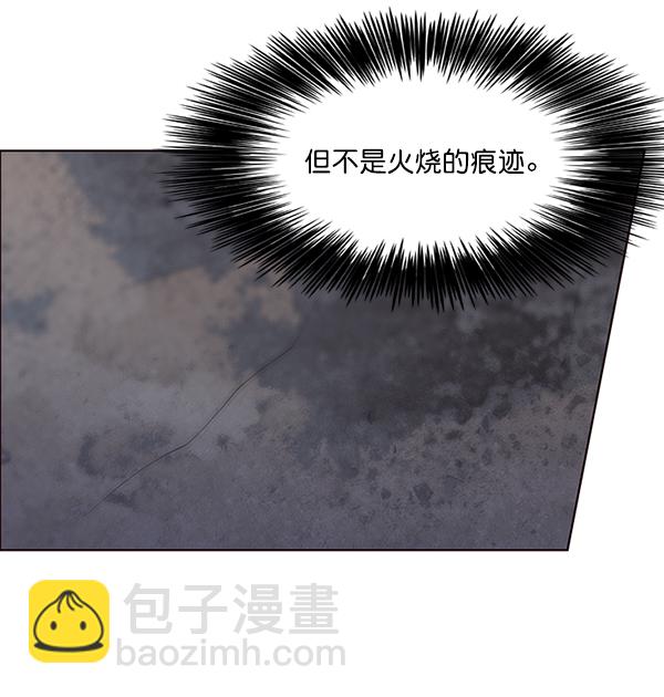第45话108