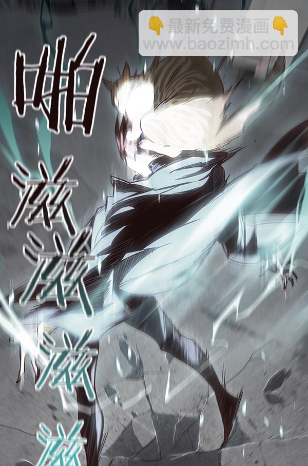 第45话112