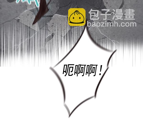 第45话113