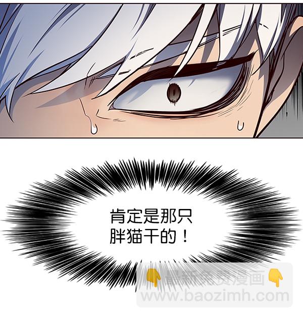 第45话114