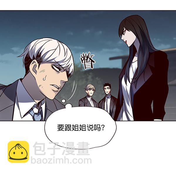 第45话115