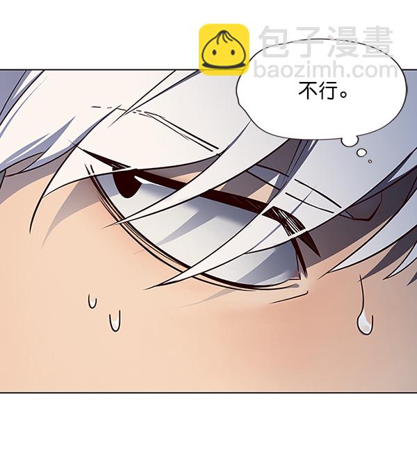 第45话116