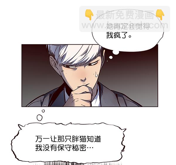 第45话117