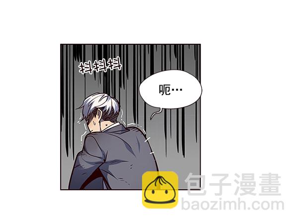 第45话119