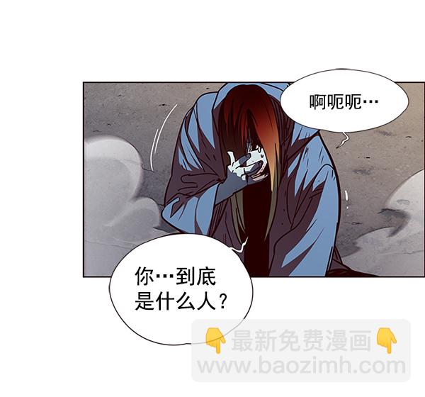 第45话12