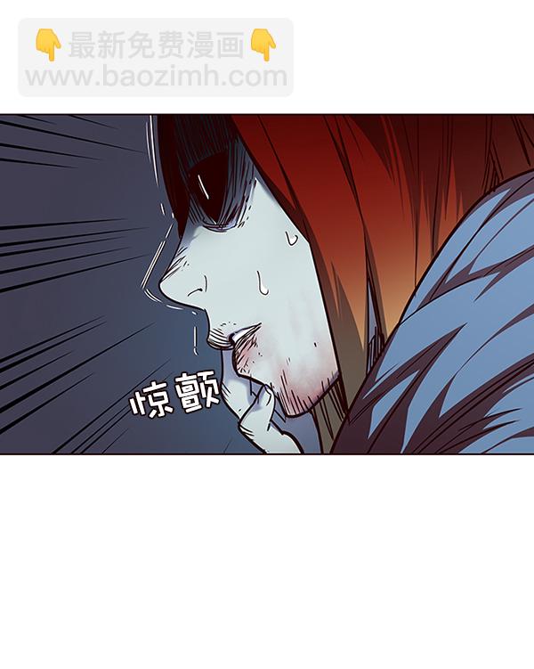 第45话13