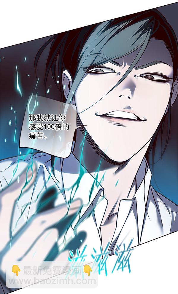 第45话34