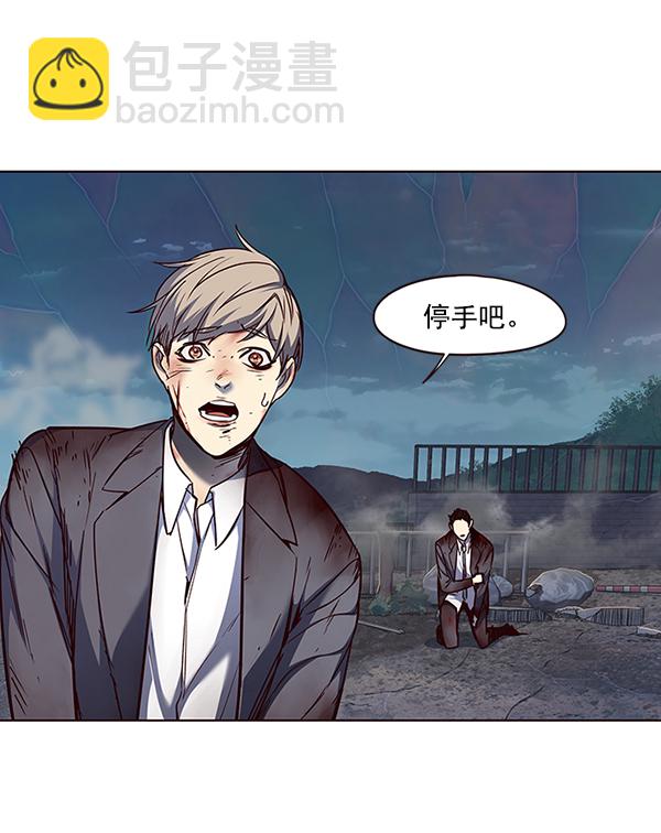 第45话38