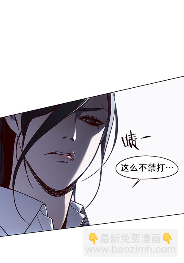 第45话4