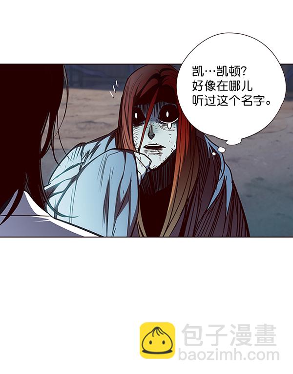 第45话40