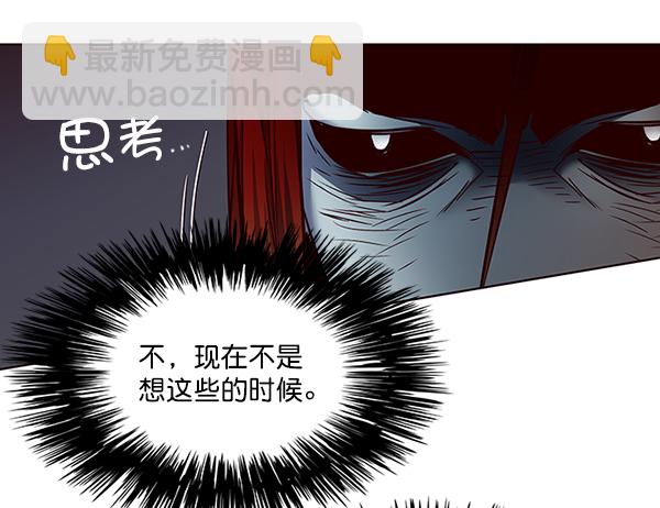 第45话41