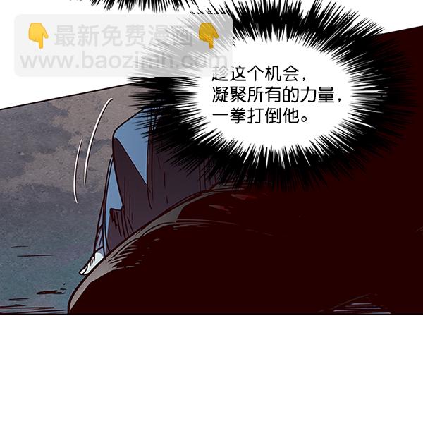 第45话42