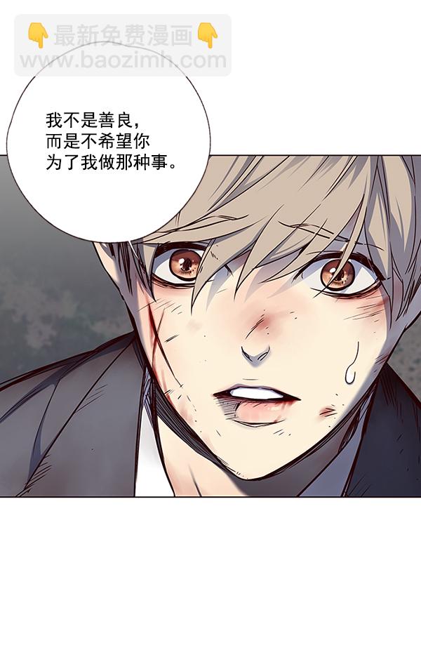 第45话45