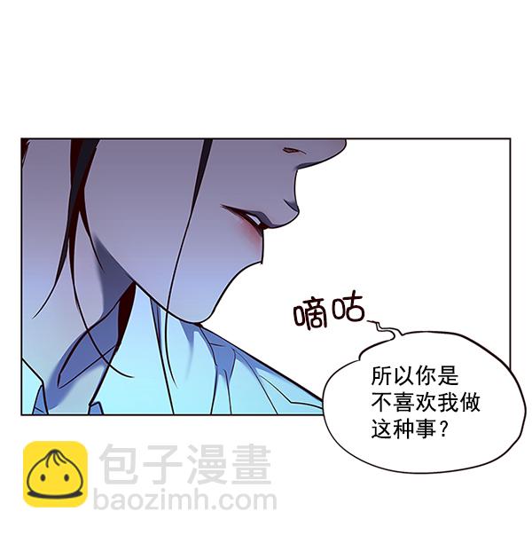 第45话51