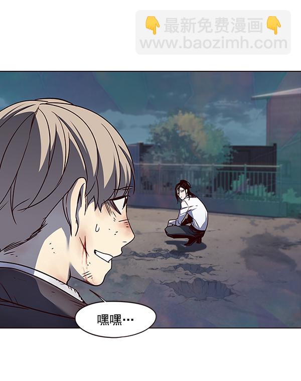 第45话53