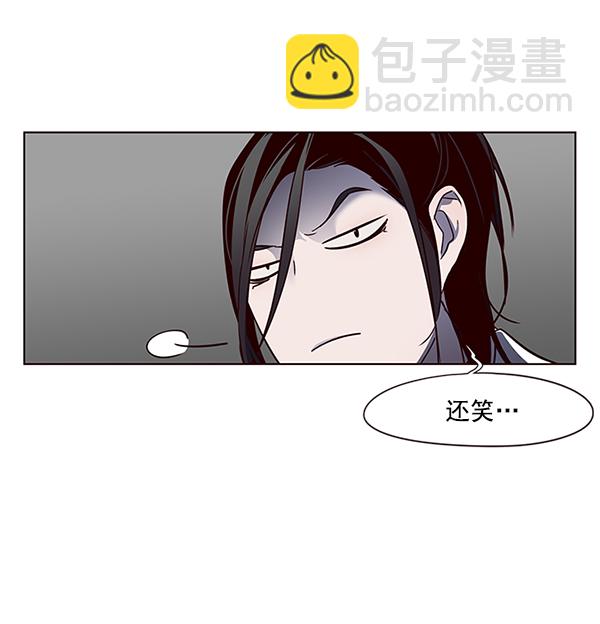 第45话54