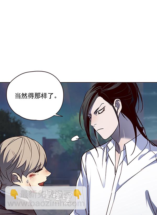 第45话56
