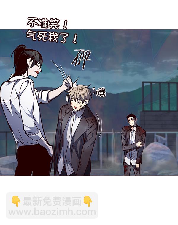 第45话58