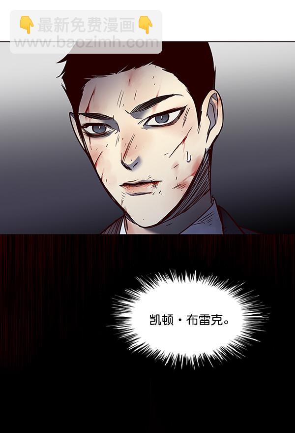 第45话59