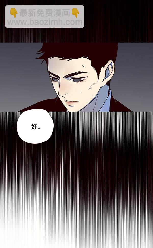 第45话62