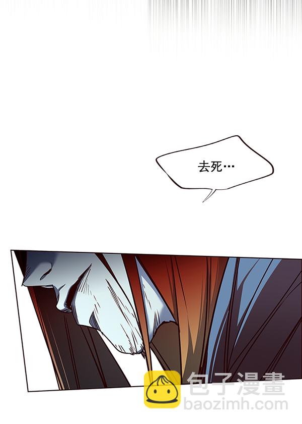 第45话63