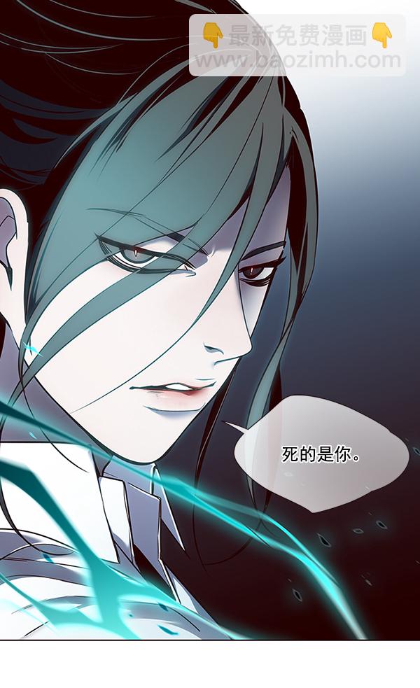 第45话70