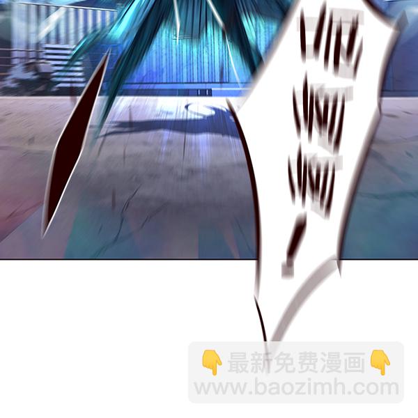 第45话74