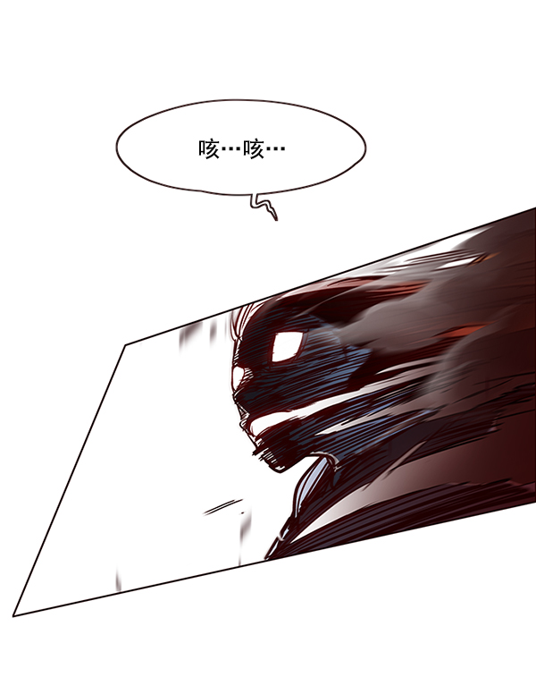 第45话78