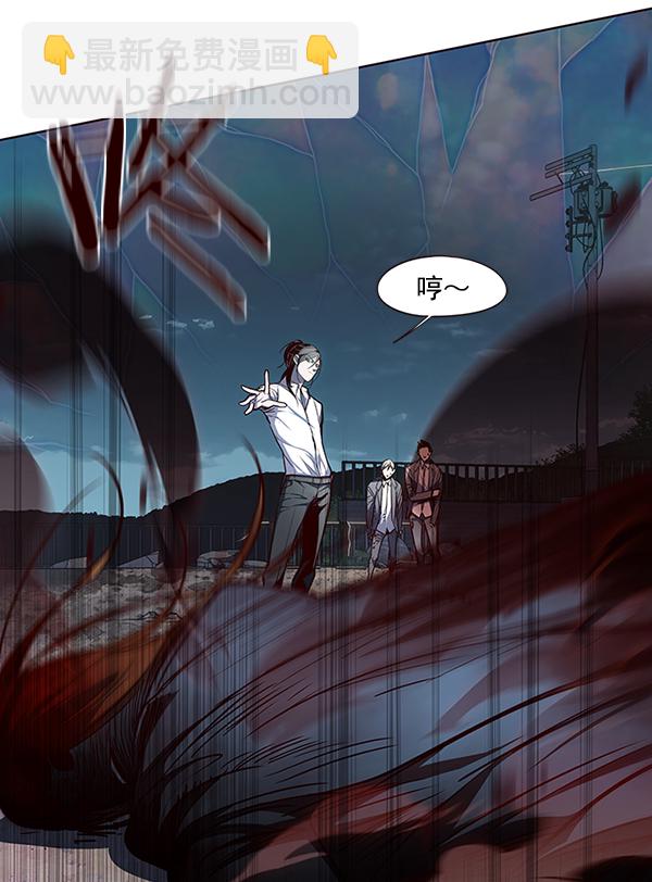 第45话79