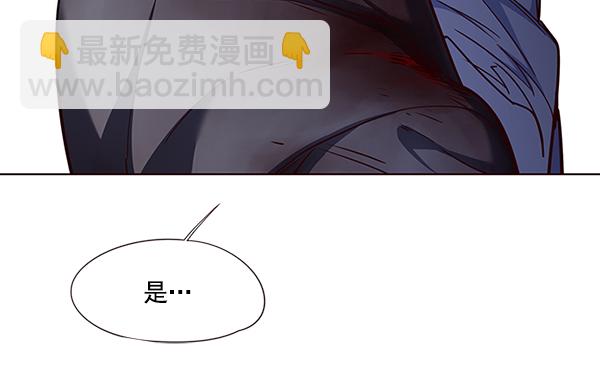 第45话87