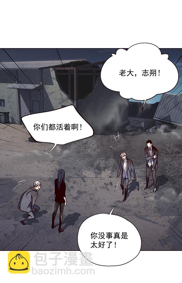 第45话92