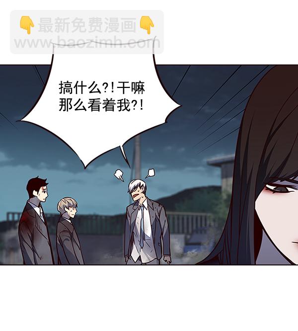 第45话96