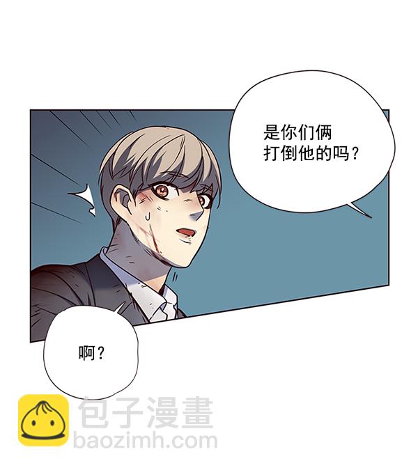 第45话97
