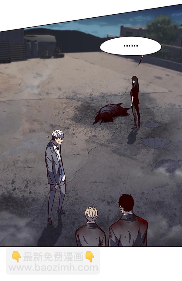 第45话98
