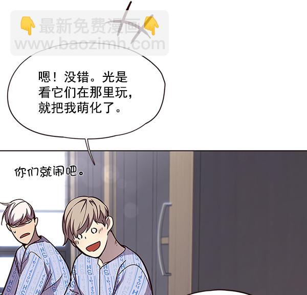 第46话69