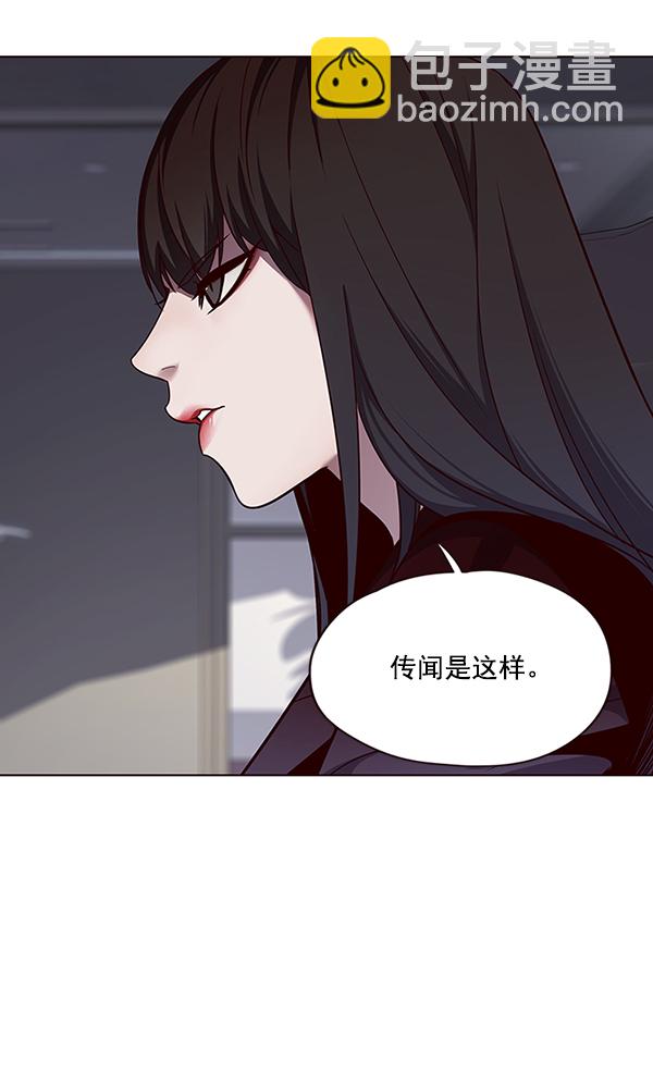 第47话10