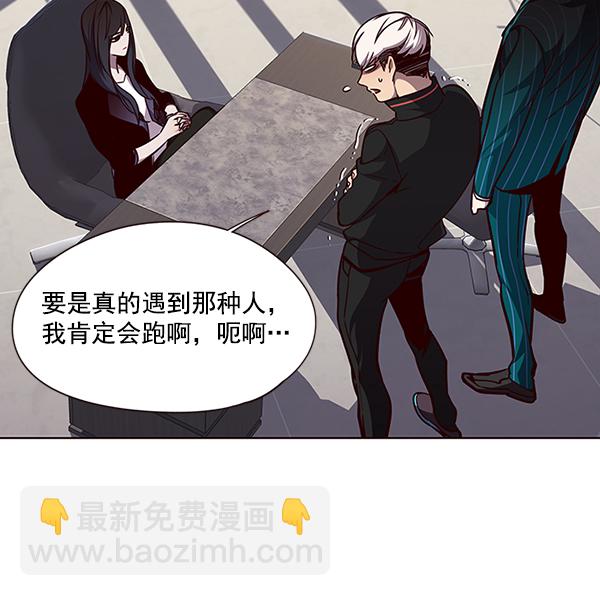 第47话15