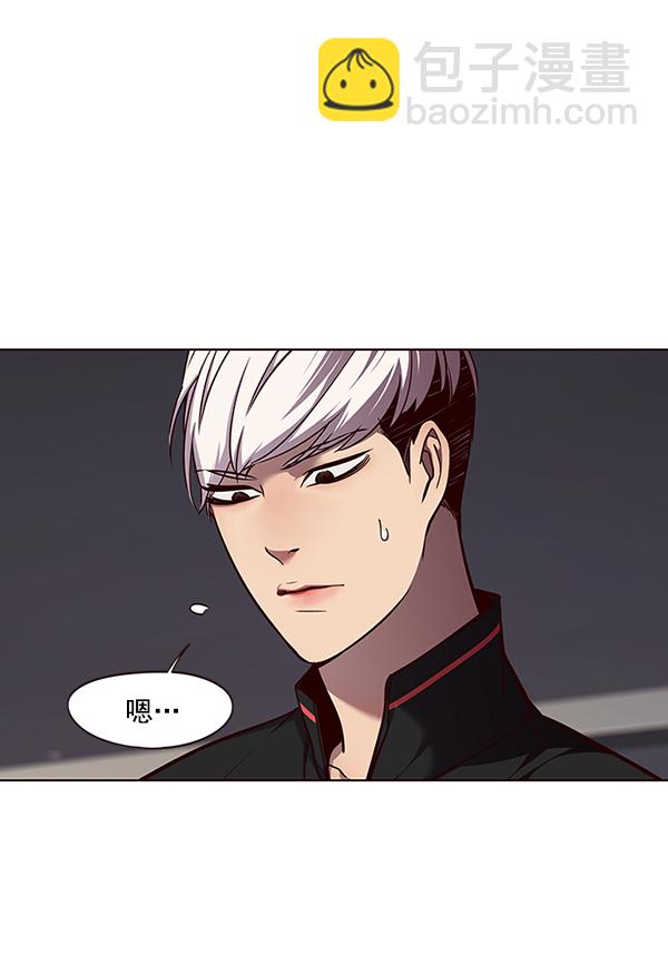 第47话18