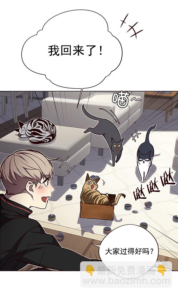 第47话28