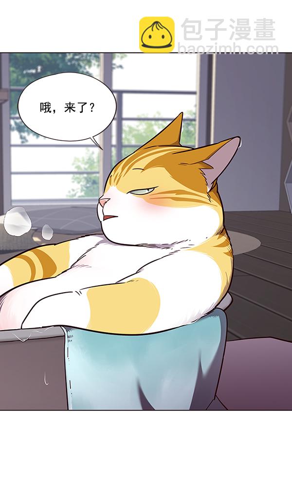 第47话38
